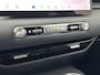 MG MG S5 EV MGS5 Luxury 64 kWh | €1.500,- Inruilbonus | Incl. Gratis Iphone 16 of Samsung S25 | 465 km WLTP | Full Option | 7 Jaar Garantie