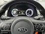 Kia Niro 1.6 GDi Hybrid DynamicLine 2017 / Adaptief Cruisecontrol / Trekhaak / Camera / Dealeronderhouden NAP