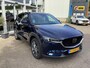 Mazda CX-5 2.0 SkyActiv-G 165 Signature