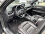 Mazda CX-5 2.5 SkyActiv-G 194 Signature , Automaat, Trekhaak, Leder, Adap.Cruise, 360 Camera, Stoelventilatie/Verwarming, All Season, LMV 19 Inch, Bose