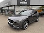 Mazda CX-5 2.5 SkyActiv-G 194 Signature , Automaat, Trekhaak, Leder, Adap.Cruise, 360 Camera, Stoelventilatie/Verwarming, All Season, LMV 19 Inch, Bose