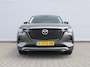 Mazda CX-60 2.5 e-SkyActiv PHEV Homura | Trekhaak | Convenience & Sound Pack | Driver Assistance Pack | Panorama Pack |
