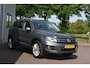 Volkswagen Tiguan 1.4 TSI Sport&Style. Trekhaak, PDC, Clima, Stoelverwarming!!