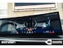 BMW X5 xDrive50e M-sport pro|NL-auto|massage|Skylounge|Bowers&wilkens|Alcantara hemel|Iconic glow|