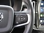Volvo XC40 Recharge P8 AWD R-Design BOMVOL | PANO | 360° | PILOT | BLIS + CTA | MEMORY | HK AUDIO
