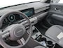 Hyundai Kona Electric PREMIUM | 65.4 KWH | UIT VOORRAAD LEVERBAAR | SUPERDEAL |