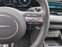 Hyundai Kona Electric PREMIUM | 65.4 KWH | UIT VOORRAAD LEVERBAAR | SUPERDEAL |