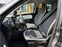 Renault Twingo Z.E. R80 E-Tech Equilibre 22 kWh / PARKEERSENSOREN ACHTER MET SONISCHE WEERGAVE /
