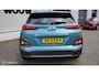 Hyundai Kona Electric EV Premium 64 kWh