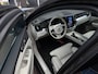 Volvo XC60 2.0 B5 Inscription Prijs Inclusief Onderhoud & 12 Maand BOVAG Garantie | Uitklapbare Trekhaak | 360 Graden Camera |