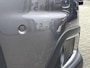 Peugeot 2008 1.2 PureTech Allure Trekhaak | Automaat | Climate Control | Navigatiesysteem | Lichtmetalen Velgen | All Seasonbanden | 12 maanden BOVAG garantie