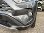 Toyota RAV4 2.5 Hybrid AWD Dynamic trekhaak / Apple carplay / Android Auto / all-season banden / dealeronderhouden / Toyota Pechhulppas / Toyota Garantie / Rijklaarprijs