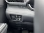 Toyota Highlander 2.5 AWD Hybrid Premium | El. Schuif-Kanteldak | JBL | 360 Camera