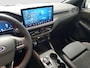 Ford Kuga 2.5 PHEV ST-Line X | Panoramadak | Black Pack | Trekhaak | AGR