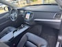 Volvo XC90 2.0 T8 Recharge AWD Inscription Exclusive 393pk Panoramadak / Trekhaak / 360 Camera