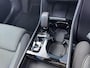 Volvo XC40 1.5 T4 Plug-in hybrid Plus Dark 211pk Panoramadak / Camera / Harmon Kardon