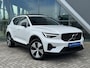 Volvo XC40 1.5 T4 Plug-in hybrid Plus Dark 211pk Panoramadak / Camera / Harmon Kardon