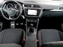 Volkswagen Tiguan 1.4 TSI Comfortline Business | Navigatie | Climate Control | Adaptieve Cruise Control | 18'' Sebring Lichtmetalen Velgen | R-Line Stuurwiel | Privacy Glas | Apple Carplay | Andoid Auto | Elektrische Kofferklep |