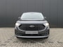 Ford Transit Connect 1.5 EcoBoost PHEV L2 Trend | Bandenspanningscontrolesysteem | Bots waarschuwing systeem | Buitenspiegels verwarmbaar| Bandenspanningscontrolesysteem | Bots waarschuwing systeem | Buitenspiegels verwarmbaar