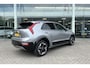Kia e-Niro EV Edition Advanced 64.8 kWh