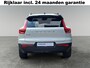 Volvo XC40 1.5 T5 Recharge R-Design | Trekhaak | Harman/Kardon Audio | Stoelverwarming | Achteruitrijcamera |