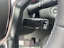 Mitsubishi ASX 1.6 HEV AT Intense+ €2500,- boosterkorting!