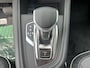 Mitsubishi ASX 1.6 HEV AT Intense+ €2500,- boosterkorting!