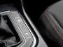 Volkswagen Tiguan 1.4 TSI ACT Comfortline Business | Trekhaak | Stoelverwarming | Navigatie | Camera | Adaptieve Cruise Control | Metallic Lak | DAB+ Radio | 17'' Lichtmetalen Velgen | Bluetooth | App Connect |