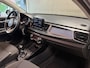 Kia Rio 1.2 CVVT BusinessLine APPLE CARPLAY CAMERA PDC USB CRUISE STUUR/STOELVERWARMING
