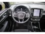 Volvo C40 Single Motor Extended Range Ultimate 82 kWh | Panoramadak | Adaptive cruise control | Pixel LED koplampen | Elektrische stoelverstelling met geheugen  | 20 inch velgen | Harman & kardon audio | Stoel- en stuurverwarming