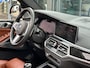 BMW X7 M50d High Executive/M-PAKKET/LED/CAMERA/LEDER/APP-CONNCHT/NETTE STAAT!!