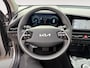 Kia Niro 1.6i Hybrid DynamicPlusLine 1e Eigenaar | Fabrieksgarantie t/m 14-06-2031 + 3x 1 jaar* | NAP