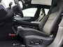 Polestar 4 LRSM 100 kWh | Plus Pack | HUD | H&K Audio | Panoramadak |