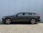 Volvo V60 T6 Plug-in hybrid AWD AUT8 350PK Plus Bright, Panoramadak, 19” lichtmetalen velgen, Sportstoelen, Stoel- & Stuurwielverwarming, Harman Kardon audio, Elektrisch bedienbare voorstoelen met geheugen
