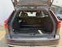 Volvo V60 T6 Plug-in hybrid AWD AUT8 350PK Plus Bright, Panoramadak, 19” lichtmetalen velgen, Sportstoelen, Stoel- & Stuurwielverwarming, Harman Kardon audio, Elektrisch bedienbare voorstoelen met geheugen