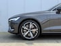 Volvo V60 T6 Plug-in hybrid AWD AUT8 350PK Plus Bright, Panoramadak, 19” lichtmetalen velgen, Sportstoelen, Stoel- & Stuurwielverwarming, Harman Kardon audio, Elektrisch bedienbare voorstoelen met geheugen