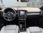 Volvo EX40 Single Motor Extended Range 252PK 82 kWh Plus, Panoramadak, Trekhaak semi elektrisch inklapbaar, 20" Lichtmetalen velgen, Harman Kardon Audio, Wool Blend bekledng, RVS Sideskirts, Stoel- & stuurwielverwarming, Google Maps & Infotainment