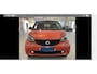 smart Fortwo cabrio wordt verwacht! Passion automaat! cabrio garantie