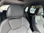 Audi Q5 40 TFSI Quattro S-Tronic S edition ACC|Virtual|CarPlay|DAB|Trekhaak