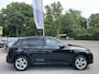 Audi Q5 40 TFSI Quattro S-Tronic S edition ACC|Virtual|CarPlay|DAB|Trekhaak