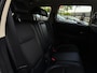 Mitsubishi Outlander 2.0 PHEV Business Edition X-Line 189PK|Origineel NL|Navi|Climate|Camera|Trekhaak|Cruise|4x4|AUT|Half Leder|