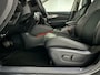 Nissan Qashqai 1.3 DIG-T Tekna + Pano 360° CarPlay Leer NAP