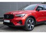 Volvo XC40 T4 Automaat Recharge R-Design | Trekhaak | Panoramadak| Elektrisch bedienbare voorstoelen | Elektrische achterklep | Dodehoekdetectie | Adaptive cruise control| Premium audio by Harman Kardon  | Verwarmbare voorstoelen | Verwarmbaar stuurwiel | Keyless entry | Apple Carplay/Android auto | Park Assist | Extra getinte ramen achter