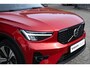 Volvo XC40 T4 Automaat Recharge R-Design | Trekhaak | Panoramadak| Elektrisch bedienbare voorstoelen | Elektrische achterklep | Dodehoekdetectie | Adaptive cruise control| Premium audio by Harman Kardon  | Verwarmbare voorstoelen | Verwarmbaar stuurwiel | Keyless entry | Apple Carplay/Android auto | Park Assist | Extra getinte ramen achter
