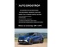 Renault Captur 145PK-ESPRIT ALPINE-HYBRID-NORM.PRIJS €.37.450,=
