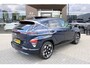 Hyundai Kona Electric Premium Sky 65.4 kWh | Schuifkantel dak | Elektrisch bedienbare voorstoelen | 360 graden camera | Groot accu pakket | Hyundai Kona Electric Premium Sky 65.4 kWh  | Schuifkantel dak | Elektrisch bedienbare voorstoelen | 360 graden camera | Groot accu pakket |