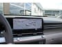 Hyundai Kona Electric Premium Sky 65.4 kWh | Schuifkantel dak | Elektrisch bedienbare voorstoelen | 360 graden camera | Groot accu pakket | Hyundai Kona Electric Premium Sky 65.4 kWh  | Schuifkantel dak | Elektrisch bedienbare voorstoelen | 360 graden camera | Groot accu pakket |