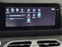 DFSK E5 1.5 PHEV Plug-in 288PK 360 Camera, Pano, Leder, Keyless start, Virtual desk, 3 Jaar garantie