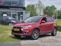 Mitsubishi ASX 1.6 Cleartec Instyle LEDER | TREKHAAK