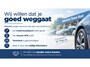 Ford S-Max 1.5 Titanium, 7 pers, stoelverw, cc, trekhaak, rijklaar